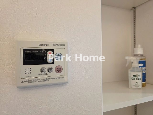 サーパス北本町の設備