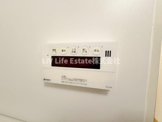 プチメゾン東戸倉Ⅱ