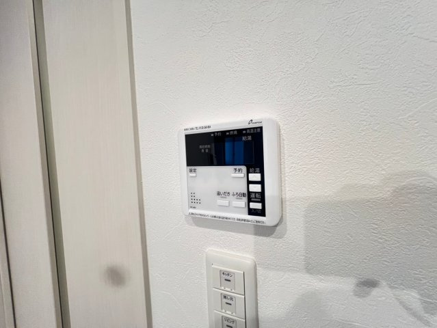 メゾンシュクレの設備|追い炊き機能あります