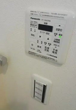 メゾンパルムの設備