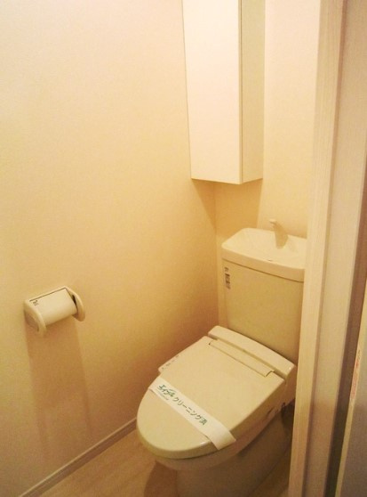 メゾンパルムのトイレ