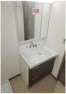 サーパス沼田の独立洗面台