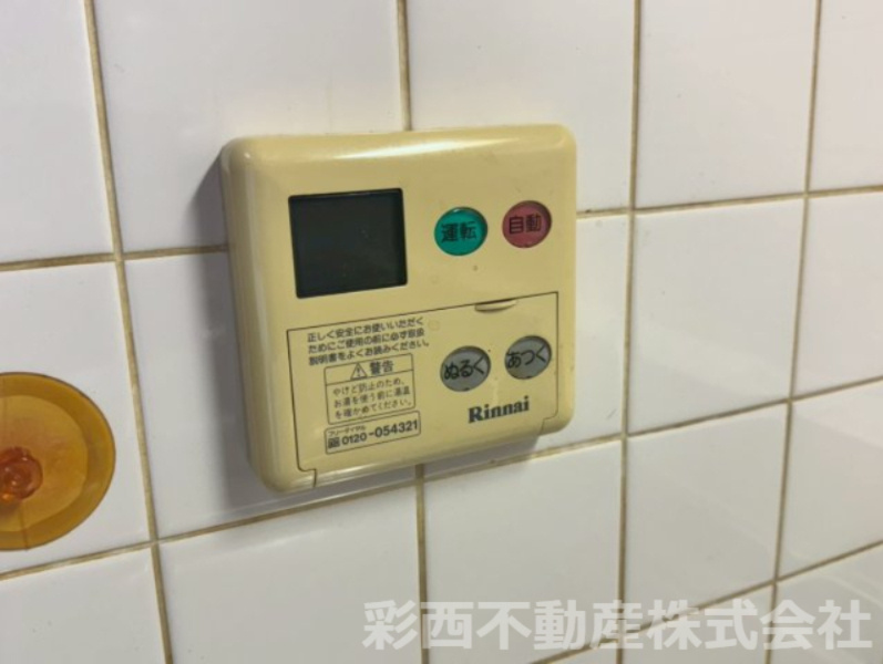 朝日パリオ狭山のその他