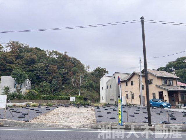 葉山町長柄４５８売地の外観|物件の外観です