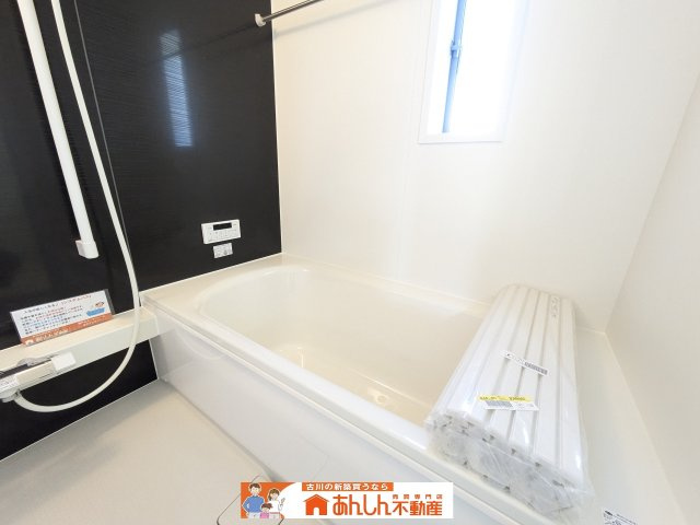 【浴室】 | ＼ラ ス ト２棟！／涌谷町下町全３棟　２号棟 | 寒い時期に役立つ浴室暖房付き！10分でポカポカな浴室になります！