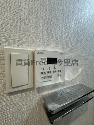 【設備】 | シャテーニュ上本町　仲介手数料無料