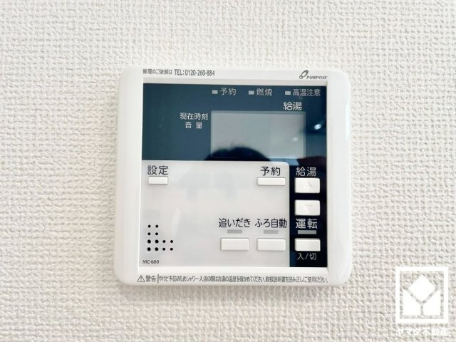 大津市一里山６丁目　1期　1号地の発電・温水設備