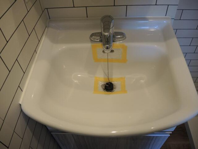 【洗面所】 | カサブランカ上野入谷 |  