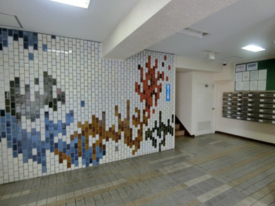 【エントランス】 | ニュー高円寺コーポラス