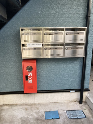 【その他共用部分】 | サン・グランドハイツ