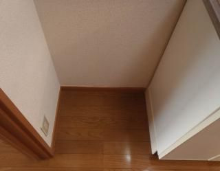 【その他】 | サン・グランドハイツ