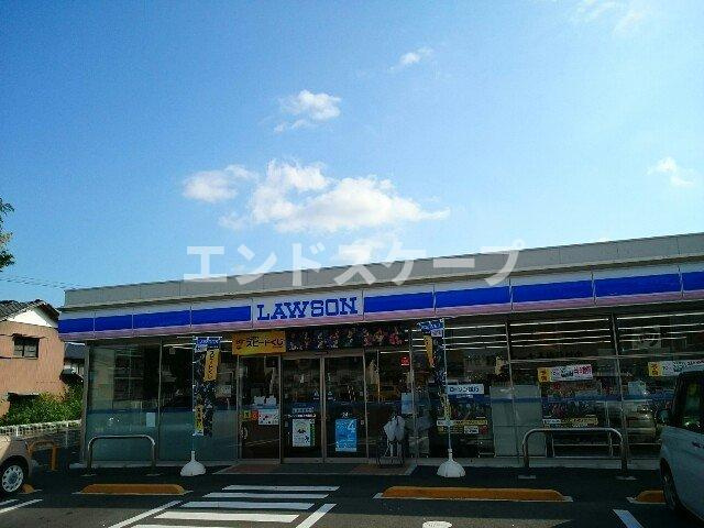 ハピネス　ガーデンの周辺|ローソン上大類町店まで300m
高崎、前橋のお部屋探しはエンドスケープまで！お客様の理想お聞かせ下さい♪