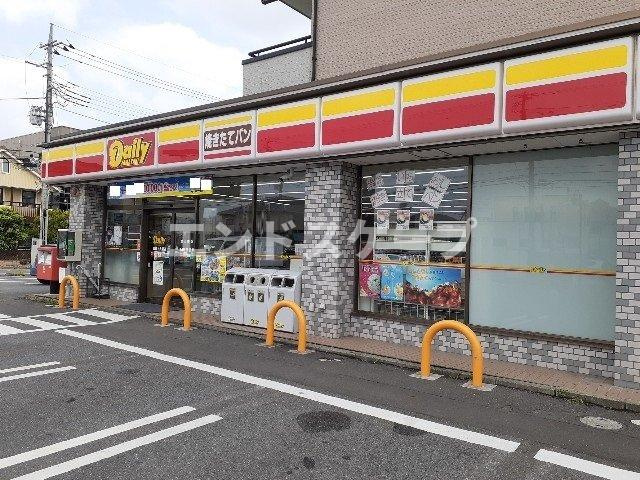 ハピネス　ガーデンの周辺|デイリーヤマザキ上大類店まで350m
高崎、前橋のお部屋探しはエンドスケープまで！お客様の理想お聞かせ下さい♪