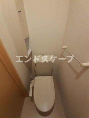 ハピネス　ガーデンのトイレ|高崎、前橋のお部屋探しはエンドスケープまで！お客様の理想お聞かせ下さい♪