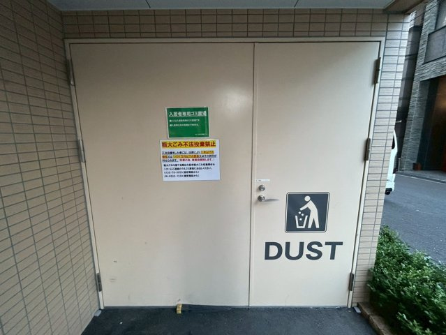 セレニテ桜川駅前プリエのその他共用部分