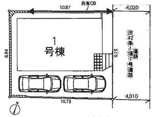 【区画図】 | 綾瀬市寺尾北3丁目  1号棟 第14 | 北東側約4ｍ公道　駐車2台（車種によります）　敷地面積29.5坪