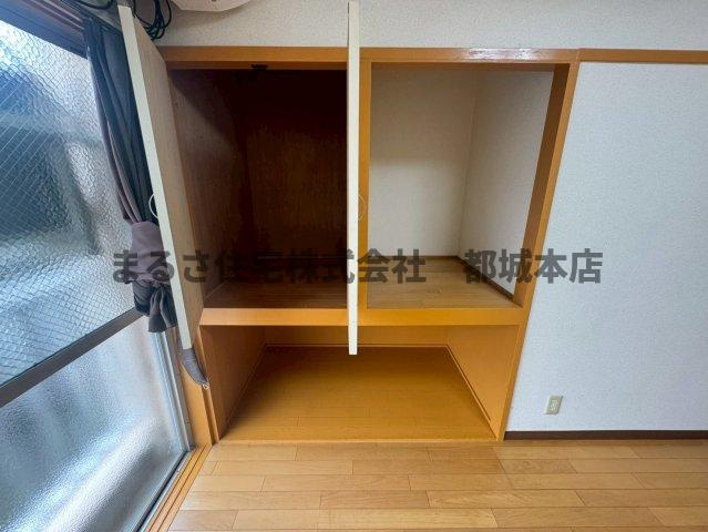 エムズ牟田の収納