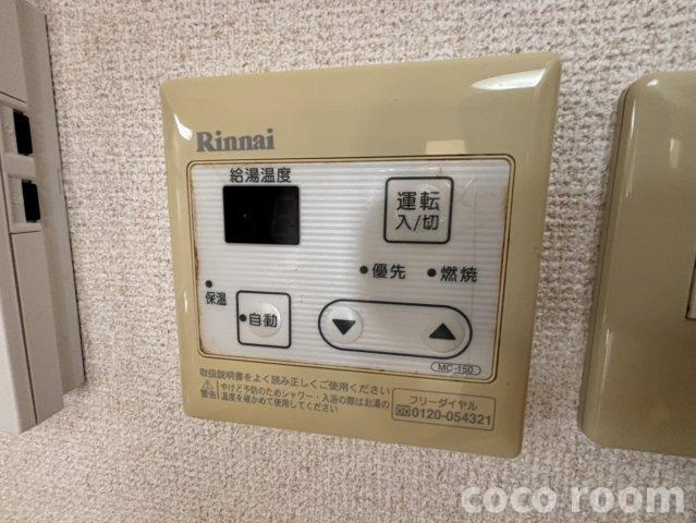 Ｌｉｍｐｉａ　ＵＳＨＩＯの設備