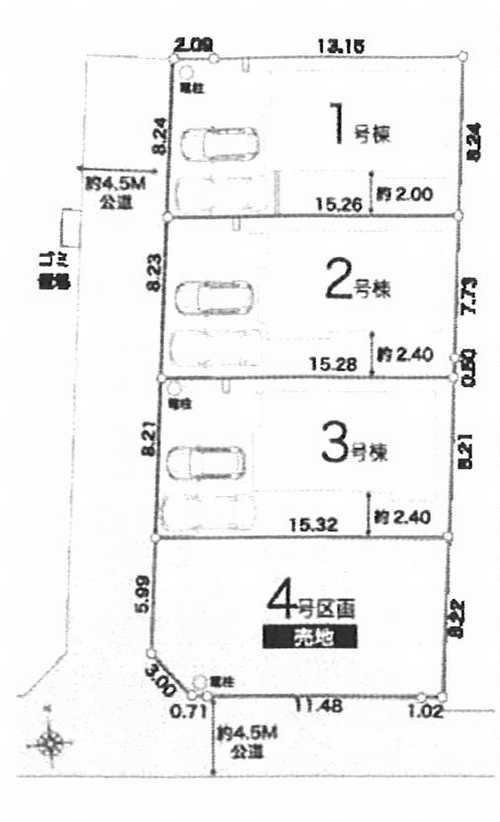 平塚市南金目第1期　新築戸建全4棟　1号棟の区画図