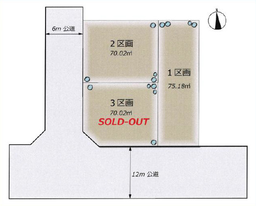 板橋区高島平1丁目　自然豊かな住環境　限定3区画の土地図