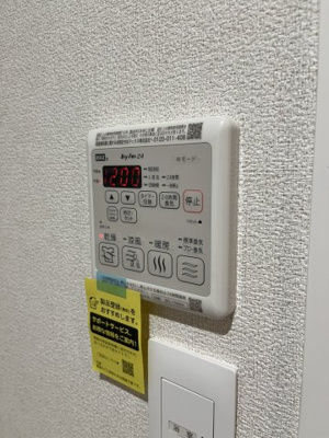 【外観】 | メゾンエレガンス