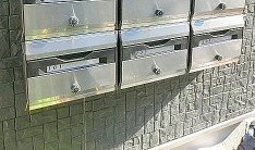 【その他共用部分】 | エスポワール西尾久