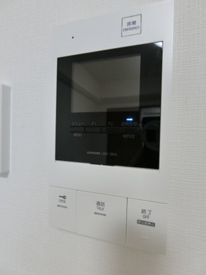 【セキュリティ】 | グランパシフィックサカイヒガシイノベーション