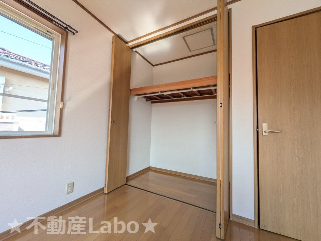 グッドラックの収納