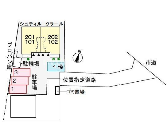 シュティル　クラールの駐車場