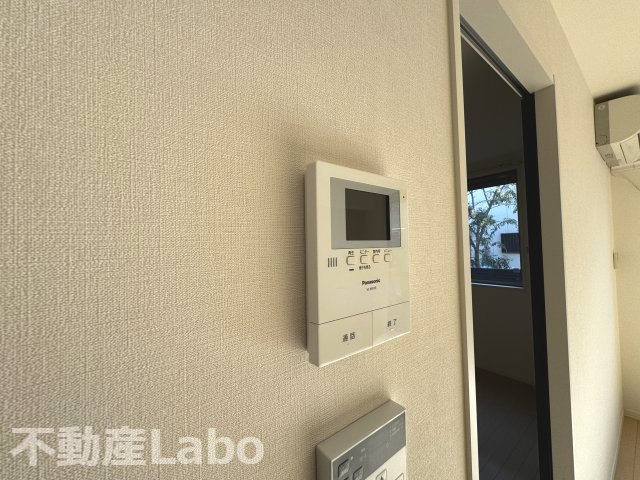 すまいる倶楽部のセキュリティ