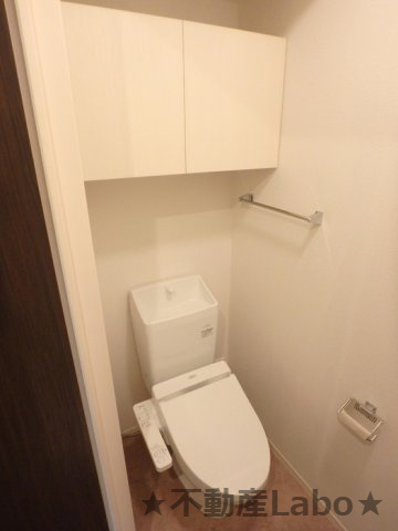 アムール21Fのトイレ