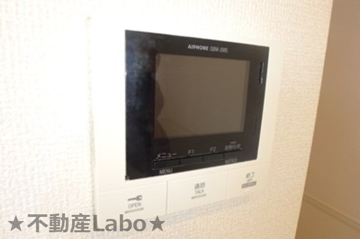 エスペランサのセキュリティ