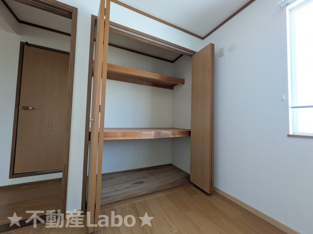 ジュネス99　Aの収納