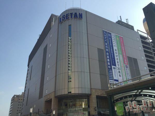 伊勢丹府中店まで188m