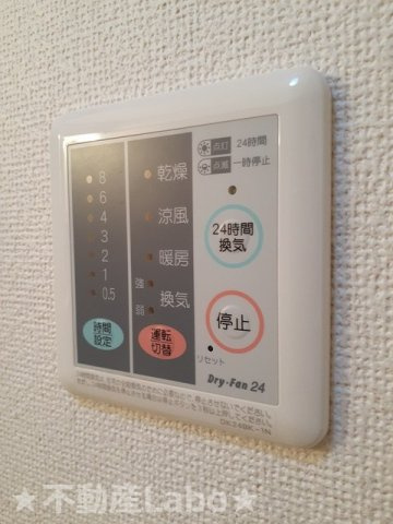 エテルノ Bの設備