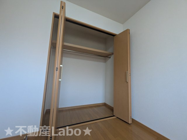 フォーユーサンライズ　の収納