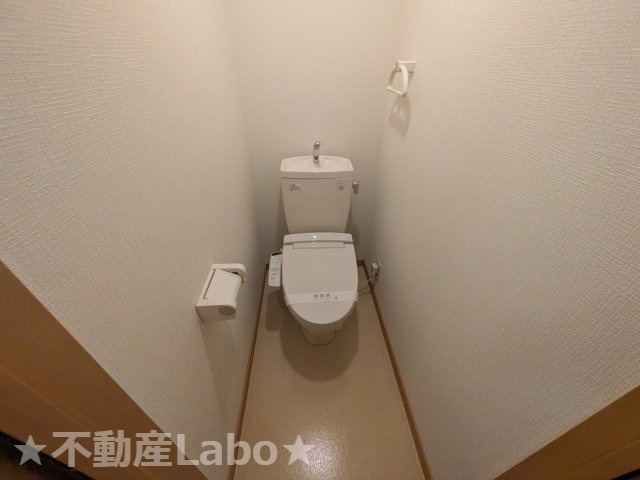 フォーユーサンライズ　のトイレ