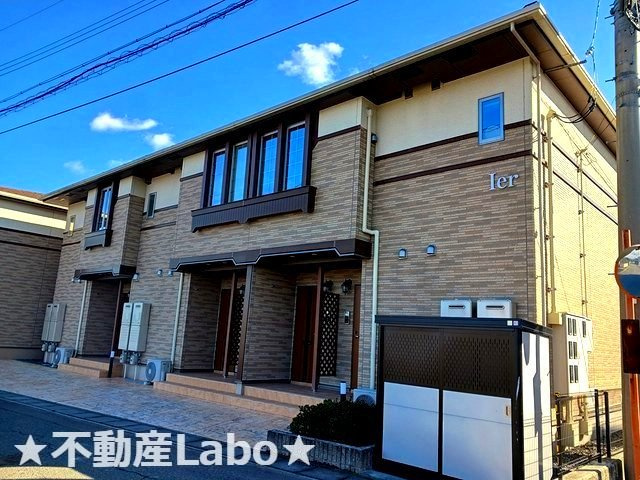 アンドゥトロワ Ⅰerの外観