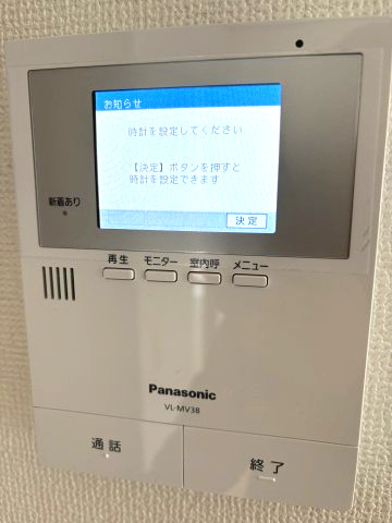 コーポ三晃Ｂのセキュリティ