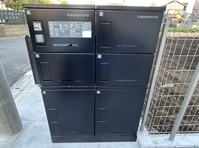 【その他共用部分】 | D-LIEN