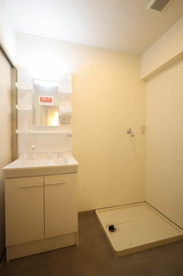 【洗面所】 | エントピアダテ