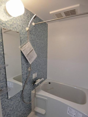 【浴室】 | ハーミットクラブハウス横浜元町