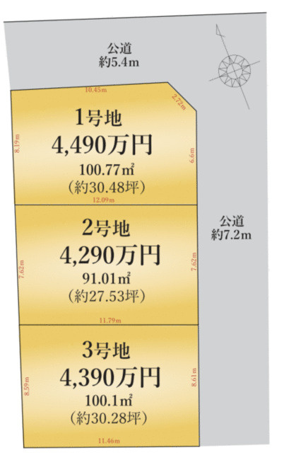 名古屋市千種区城木町３丁目の売地のその他