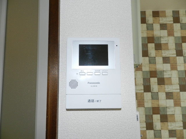 コロンのセキュリティ