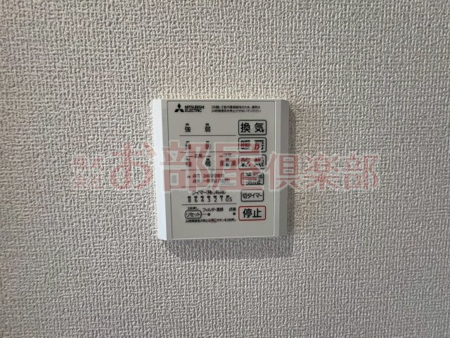 ディールームニシマチの設備