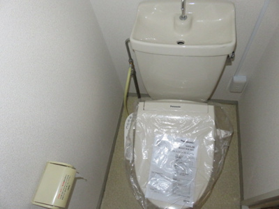 【トイレ】 | リバーサイドコーポ