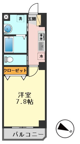 星野マンション