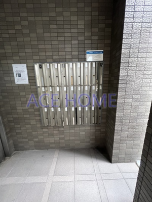 【設備】 | ジュネス今里