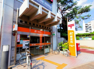 【周辺】 | 練馬区南田中5丁目　新築戸建　A号棟 10280万円 | 練馬高野台駅前郵便局