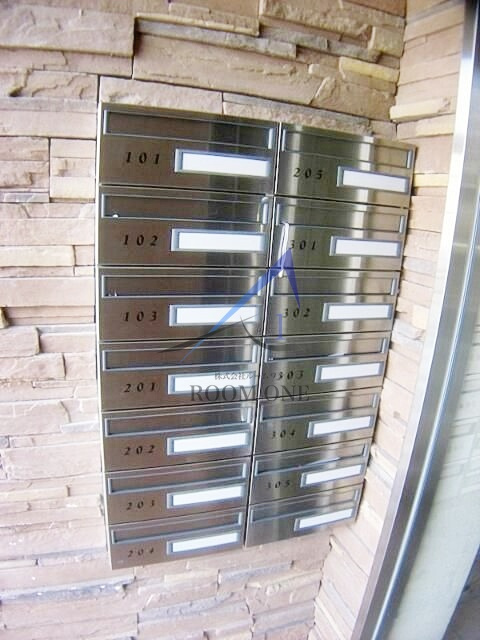 Ｅｔ．ａｌｏｒｓ　エ・アロールのその他共用部分|集合ポストです。